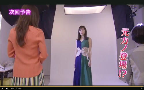 ラブリラン 衣装の画像