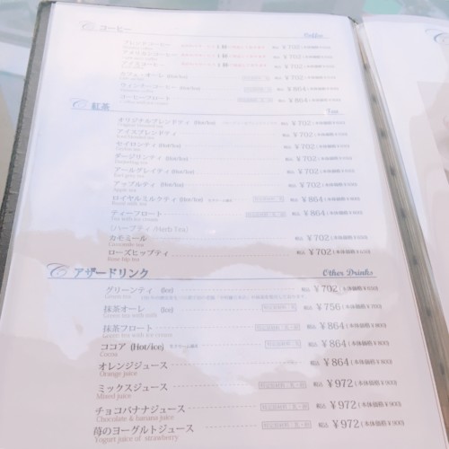 カフェドシエルの画像