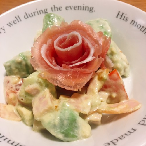 生ハムでお花の形の作り方の画像
