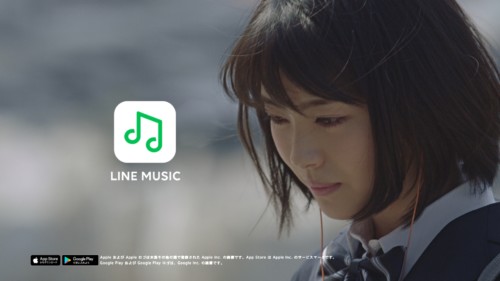 LINE MUSIC CMの画像