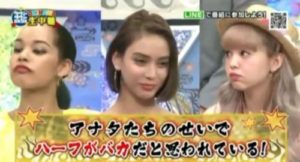 ダウンタウンDXの画像