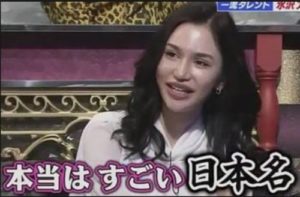 水沢アリーの画像