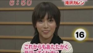 滝沢カレンの画像