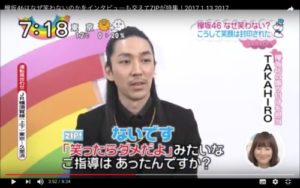 欅坂46が笑わない理由の画像