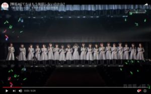 欅坂46の画像