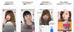 CHIPSの画像