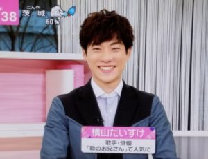 だいすけお兄さんの画像