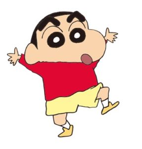 野原しんのすけの画像