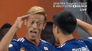 本田圭佑の画像