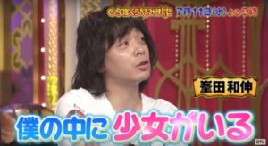 峯田和伸の画像