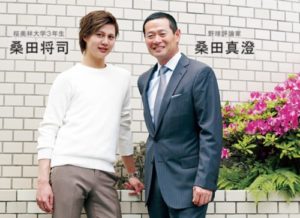 Mattの画像