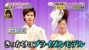 Mattの画像