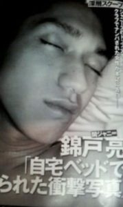 錦戸亮のフライデーの画像