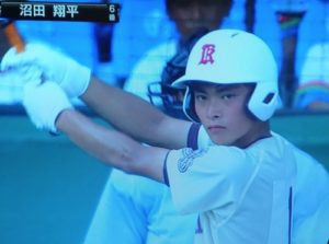 沼田翔平の画像