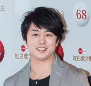 櫻井翔の画像