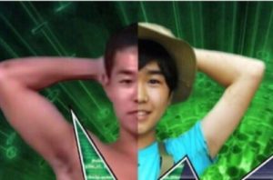 鈴木福と野獣先輩の画像