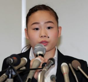 宮川紗江選手の画像