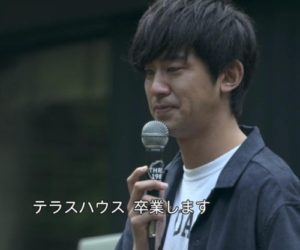 上村翔平の画像