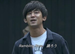 上村翔平の画像