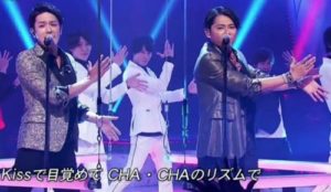 タッキー&翼の画像