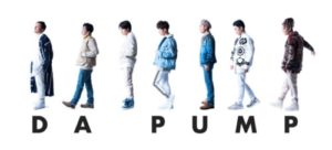 DA PUMPの画像