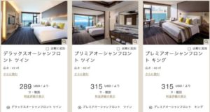 ディシュタニグアムの画像