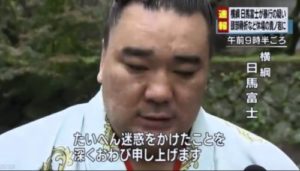 日馬富士関の画像