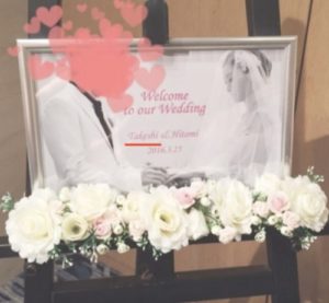 吉澤ひとみ結婚式の画像