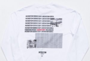 BTS,原爆Tシャツの画像