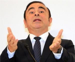 カルロスゴーンの画像