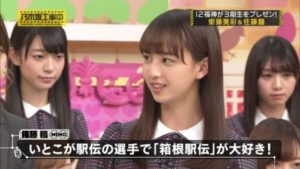 乃木坂46の佐藤楓の写真