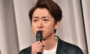 大野智の画像
