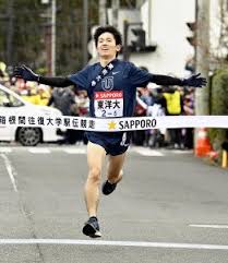 東洋大学選手の写真