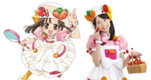 福原遥とまいんちゃんの画像