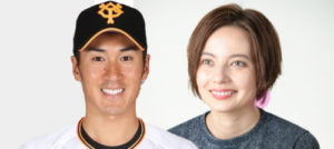 ベッキーと片岡コーチの画像