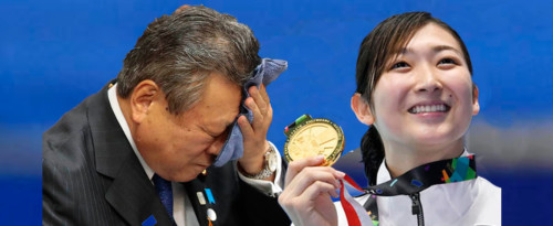 桜田五輪相と池江璃花子の画像