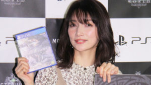後藤真希の画像