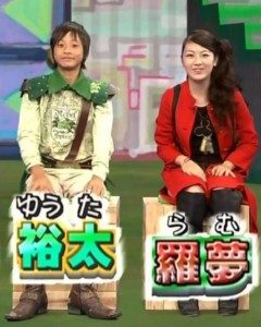 小関裕太と細田羅夢の画像