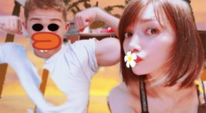 後藤真希の画像
