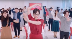 スキパニスマイルの動画