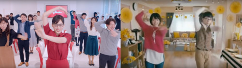 スキパニと恋ダンスの画像