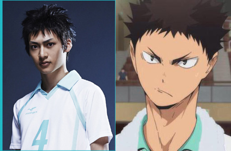 平田雄也の画像