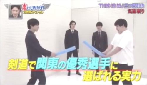 吉沢亮の画像