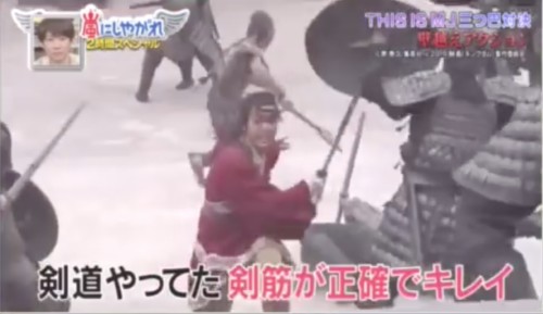 吉沢亮の画像