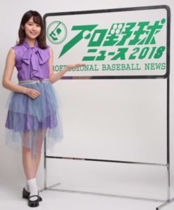 衛藤美彩の画像