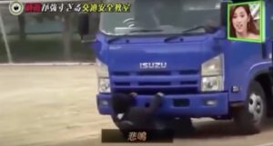 交通事故の画像