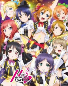 ラブライブ!μ'sの画像
