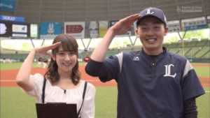 源田壮亮と衛藤美彩の画像
