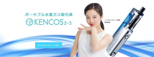 本田真凛の画像