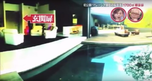ガクトの家の画像